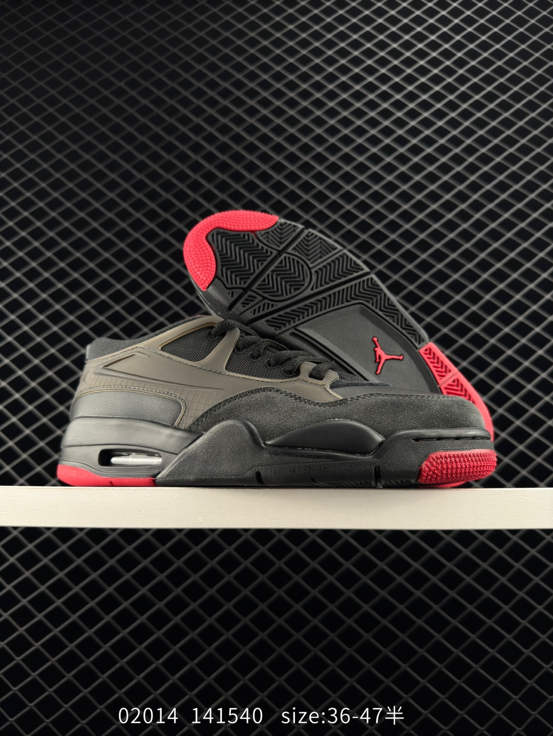 Nike Air Jordan 4 Retro